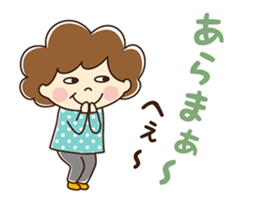 cute madam sticker #13704971