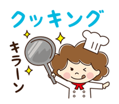 cute madam sticker #13704972