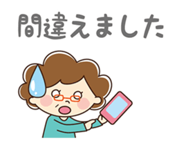 cute madam sticker #13704973