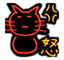 Pen Light Art Style Cat sticker #13705145