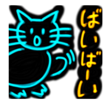 Pen Light Art Style Cat sticker #13705146