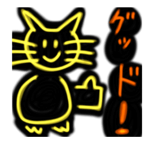 Pen Light Art Style Cat sticker #13705148