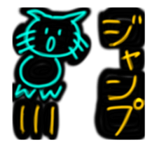 Pen Light Art Style Cat sticker #13705162
