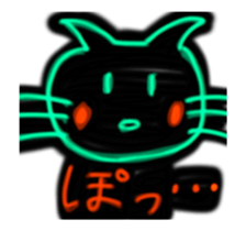 Pen Light Art Style Cat sticker #13705163