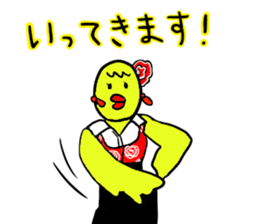 Barbie Bird Loves Flamenco. sticker #13705256