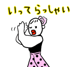 Barbie Bird Loves Flamenco. sticker #13705257