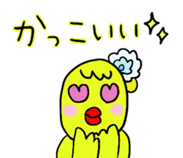 Barbie Bird Loves Flamenco. sticker #13705264