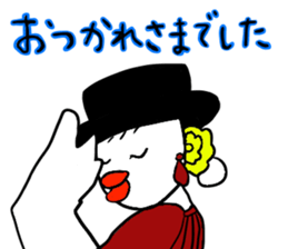 Barbie Bird Loves Flamenco. sticker #13705267