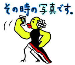 Barbie Bird Loves Flamenco. sticker #13705270