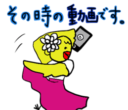 Barbie Bird Loves Flamenco. sticker #13705271