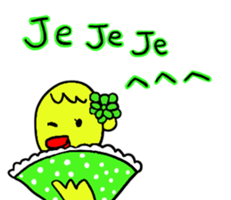 Barbie Bird Loves Flamenco. sticker #13705274