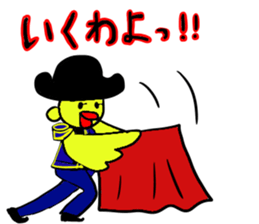 Barbie Bird Loves Flamenco. sticker #13705278