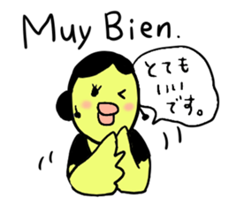 Barbie Bird Loves Flamenco. sticker #13705281