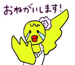 Barbie Bird Loves Flamenco. sticker #13705284