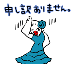 Barbie Bird Loves Flamenco. sticker #13705285