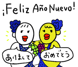 Barbie Bird Loves Flamenco. sticker #13705286