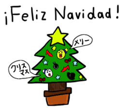 Barbie Bird Loves Flamenco. sticker #13705287