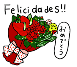 Barbie Bird Loves Flamenco. sticker #13705289