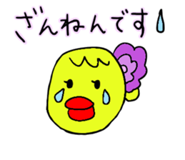 Barbie Bird Loves Flamenco. sticker #13705290