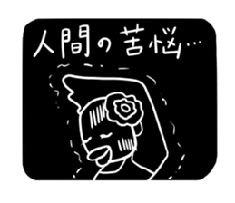 Barbie Bird Loves Flamenco. sticker #13705291