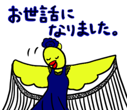 Barbie Bird Loves Flamenco. sticker #13705292