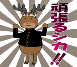 animal sticker katsuya7 sticker #13705335