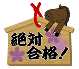 animal sticker katsuya7 sticker #13705344