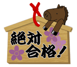animal sticker katsuya7 sticker #13705344
