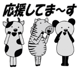 animal sticker katsuya7 sticker #13705347