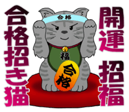 animal sticker katsuya7 sticker #13705358