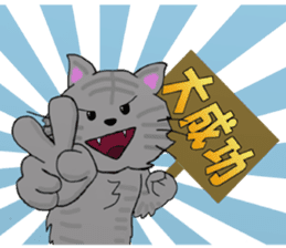 animal sticker katsuya7 sticker #13705363