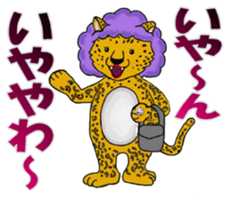 animal sticker katsuya7 sticker #13705367