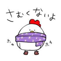 BalloonChicken3.5 sticker #13705375