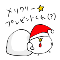 BalloonChicken3.5 sticker #13705376