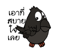 Bird lovers sticker #13705387