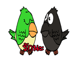 Bird lovers sticker #13705391