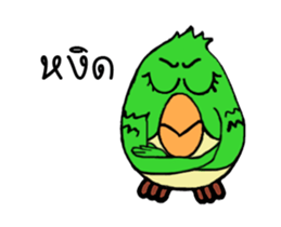 Bird lovers sticker #13705392