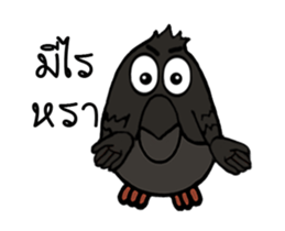 Bird lovers sticker #13705397