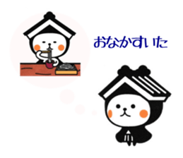 TOCHI-SUKE It sprouts Sticker ver.1 sticker #13705399