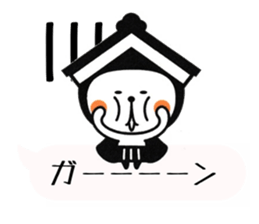 TOCHI-SUKE It sprouts Sticker ver.1 sticker #13705401