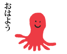 takochan ikachan animation sticker #13705406