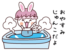 I am Junko sticker #13705533