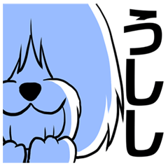 いぬ Lineクリエイターズスタンプまとめ Stamplist Part 77