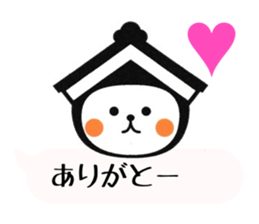 TOCHI-SUKE It sprouts Sticker ver.3 sticker #13705614