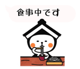 TOCHI-SUKE It sprouts Sticker ver.3 sticker #13705621