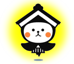 TOCHI-SUKE It sprouts Sticker ver.3 sticker #13705624