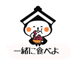 TOCHI-SUKE It sprouts Sticker ver.3 sticker #13705627