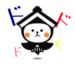 TOCHI-SUKE It sprouts Sticker ver.3 sticker #13705629