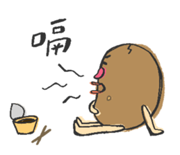 potato egg sticker #13705642