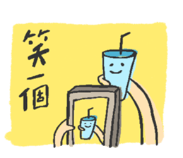 potato egg sticker #13705649